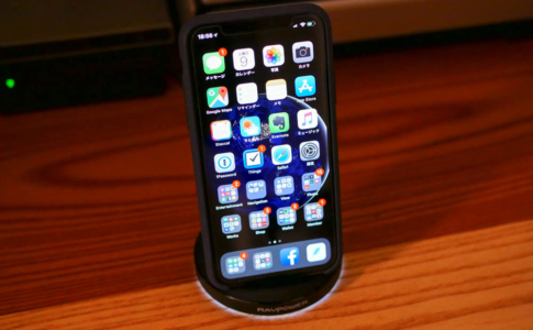 iPhone X