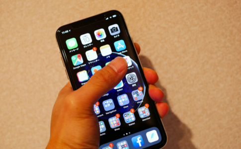 iPhone Xは持ちやすい