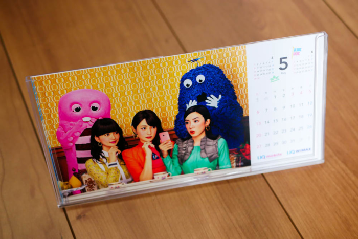 5月