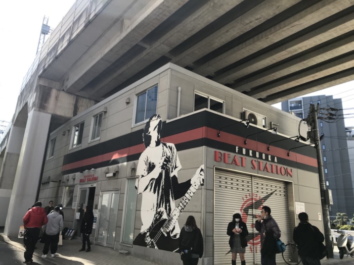 福岡BEAT STATION