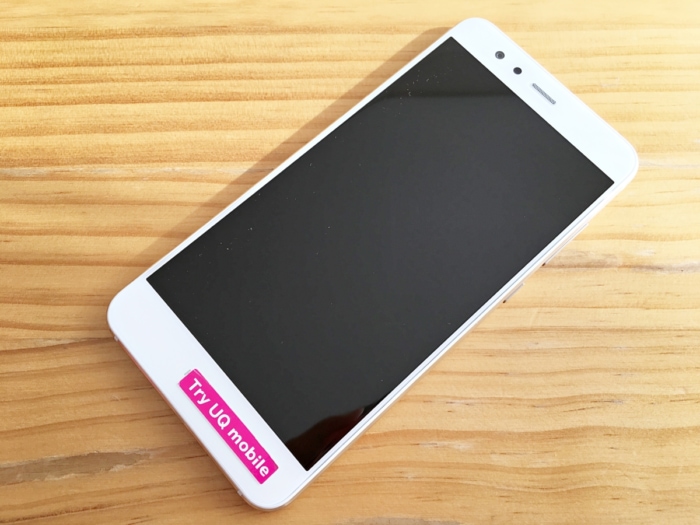 【トライアル到着】HUAWEI P10 lite本体
