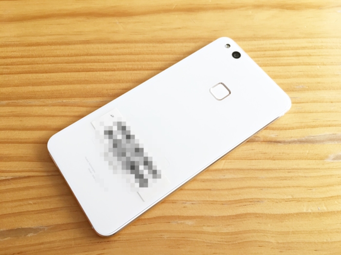 【トライアル到着】HUAWEI P10 lite本体の裏