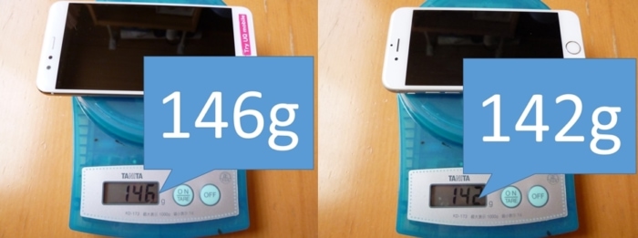 【トライアル到着】iPhone 6sとの比較 重さ