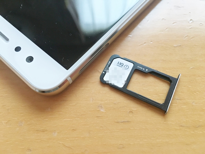 【トライアル到着】nanoSIMをさす