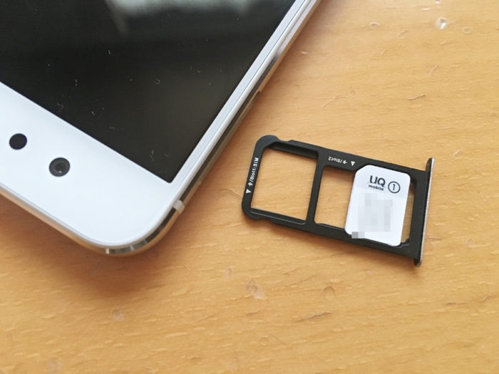 【トライアル到着】nanoSIMをもう1つの方法でさす