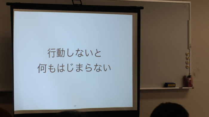 ぞえさんのメッセージ
