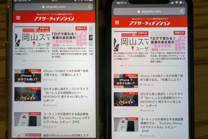 比較1