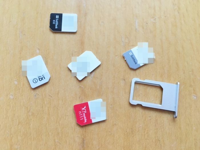 5社のSIM