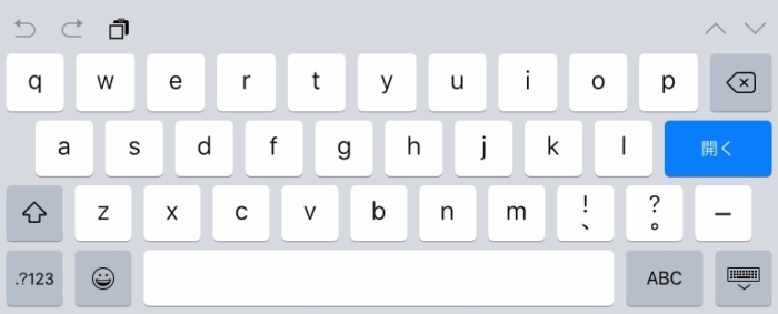 楽天モバイル:iPadキーボード