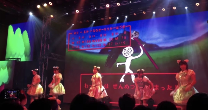 わーすた全滅