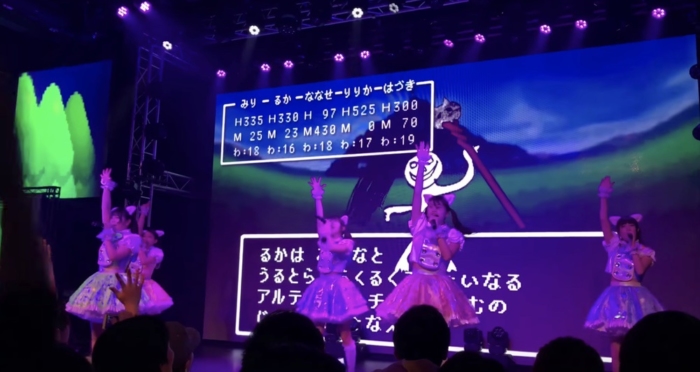 うるとらみらくるくるふぁいなるアルティメットチョコびーむ