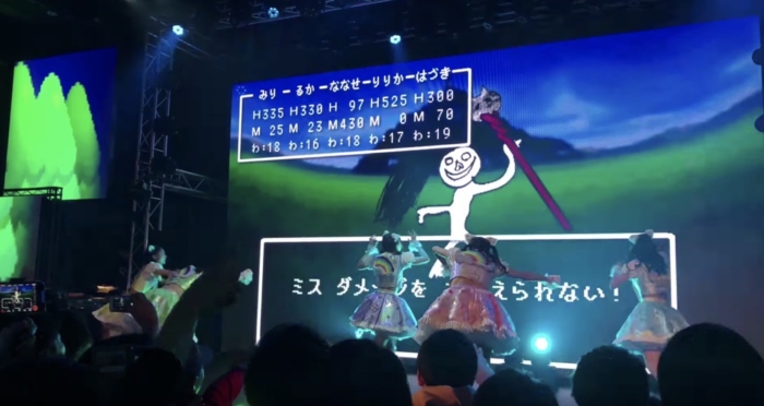ミス