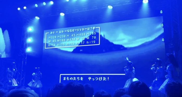 レベル上げ