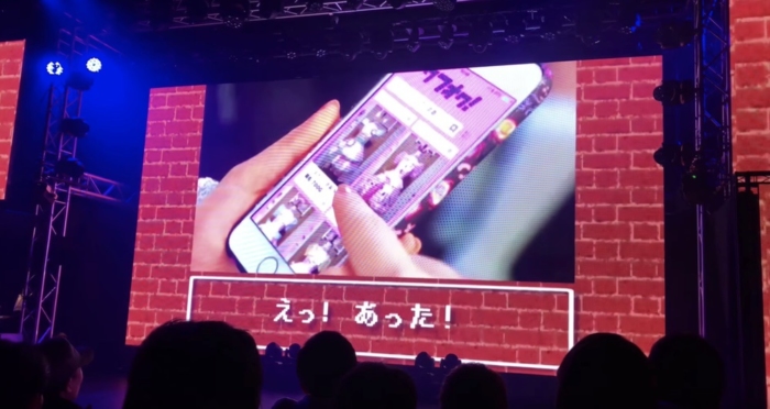 こ、これは!