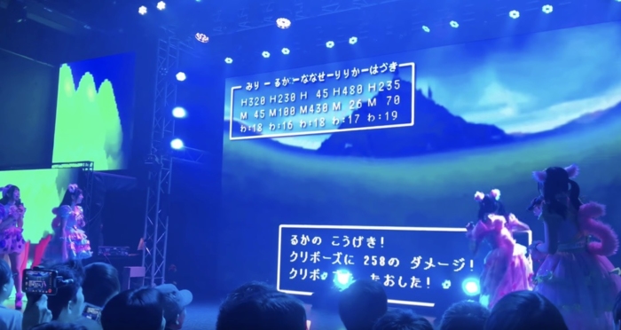 クリボーズも楽勝