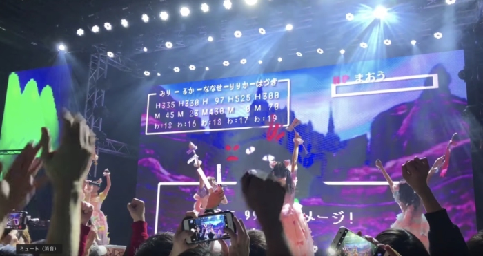 倒したー!
