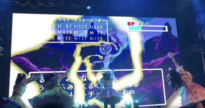 もう倒せるぞ!