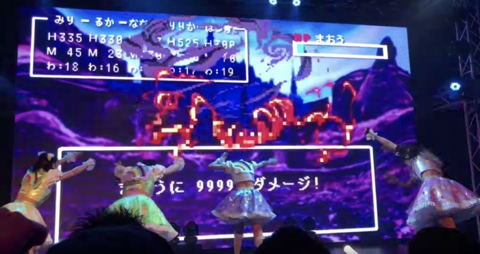 たおした~!