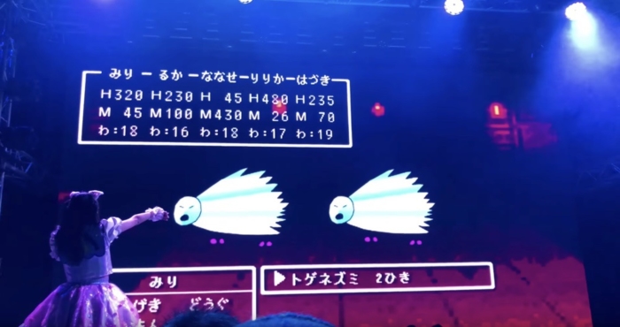 再びレベル上げ