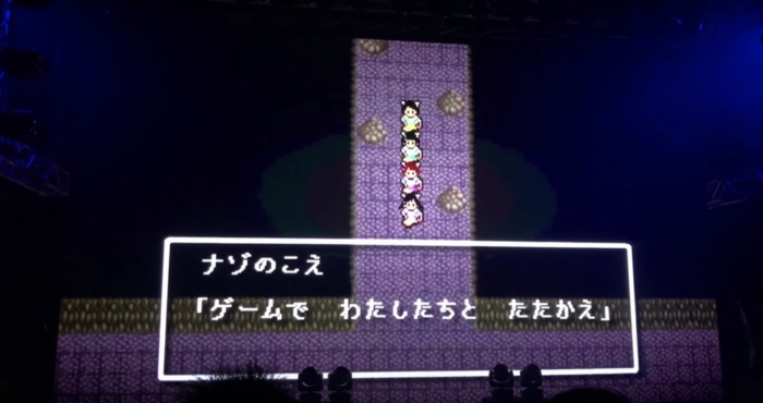 ゲーム対決
