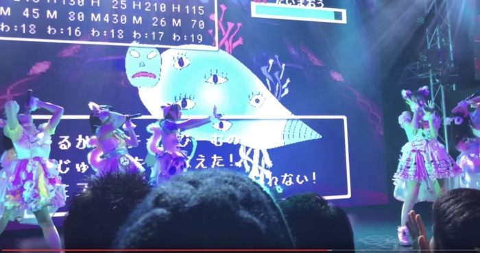 やっぱり手強い