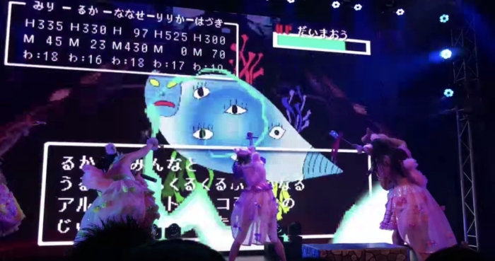 うぉぉぉぉ