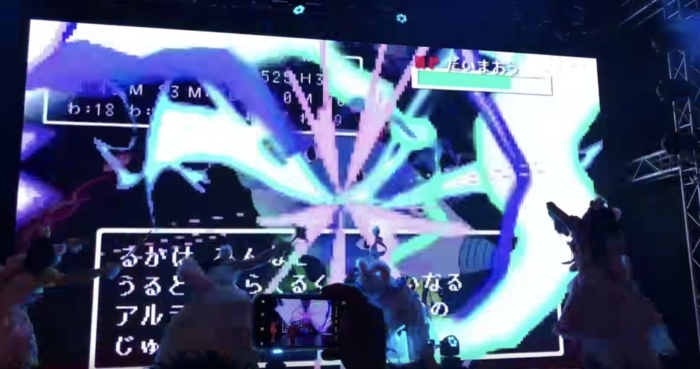 いけぇぇぇぇ