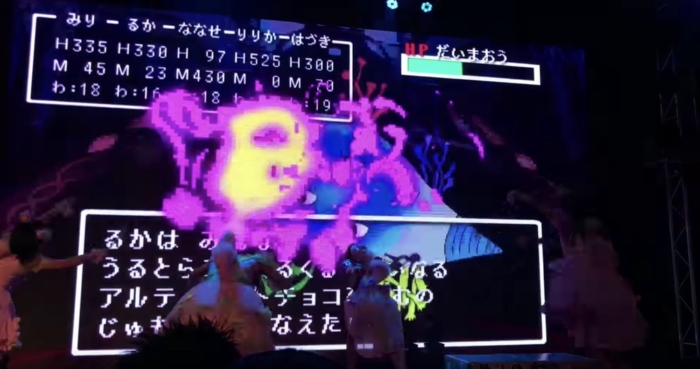 もう少し〜〜〜