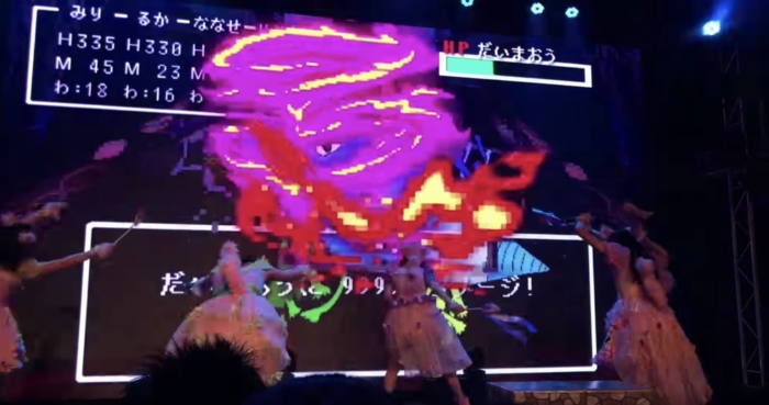 効いた!!!!