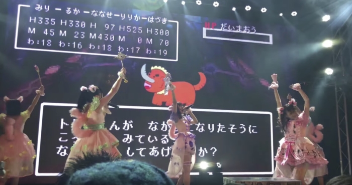 トリオくん登場