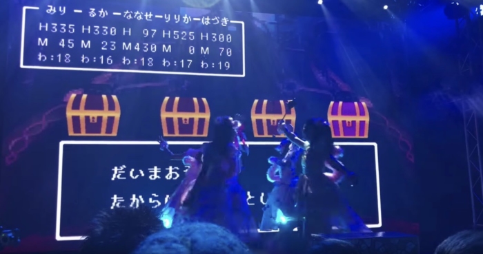 たからばこ