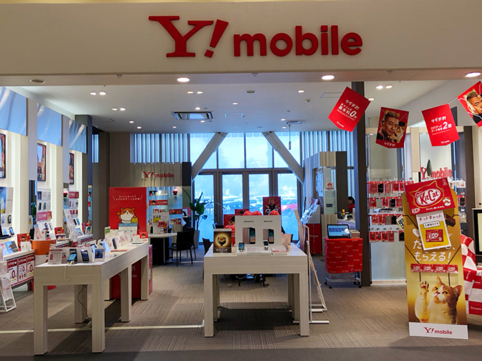 Y!mobile