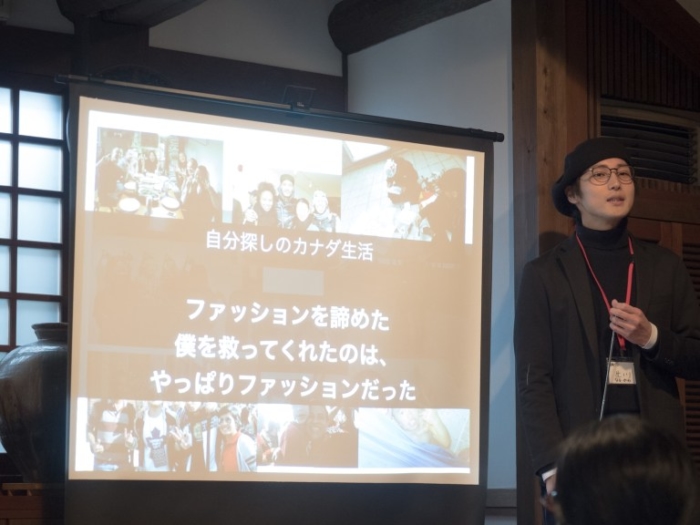 生川さん