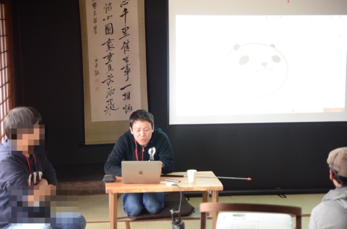 司会は運営メンバー