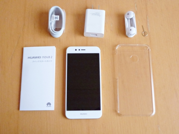 HUAWEI nova 2の同梱品