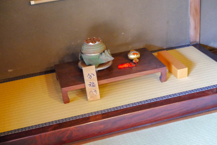 名前は『分福』