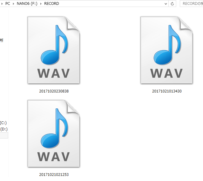 SoundPEATS(サウンドピーツ) Nano6 ボイスレコーダー 録音ファイルはWAV形式