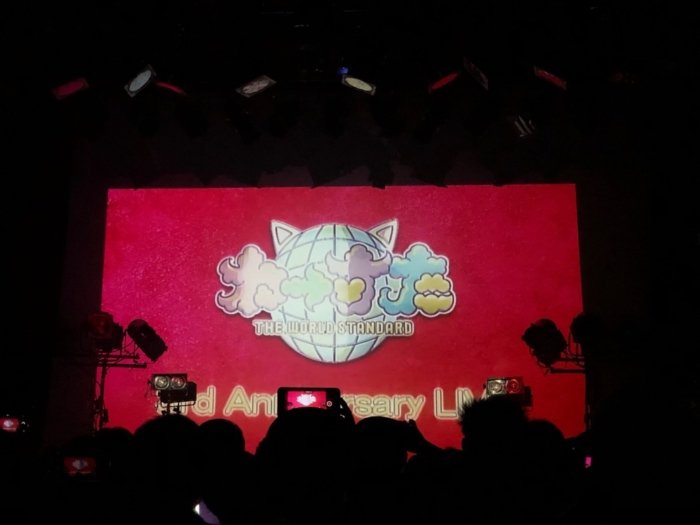 ライブ会場は代官山Unit