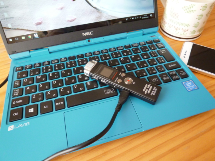 SoundPEATS(サウンドピーツ) Nano6 ボイスレコーダー 録音ファイルをパソコンに移動する
