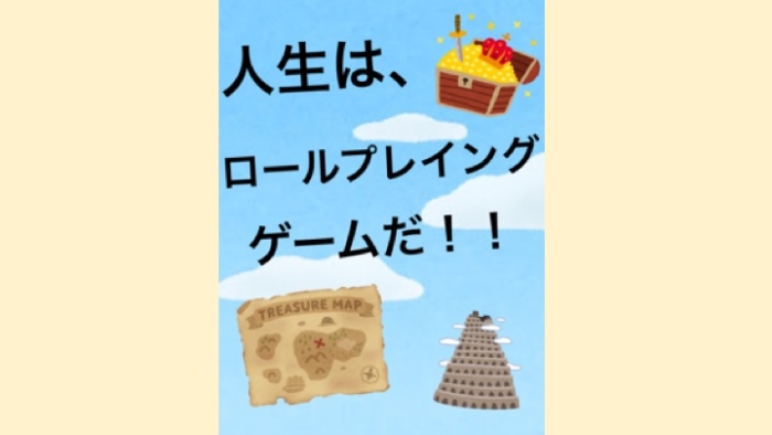 マイコさんのプレゼン