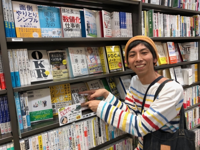 ヨスさんの書店巡りに付き合ってました