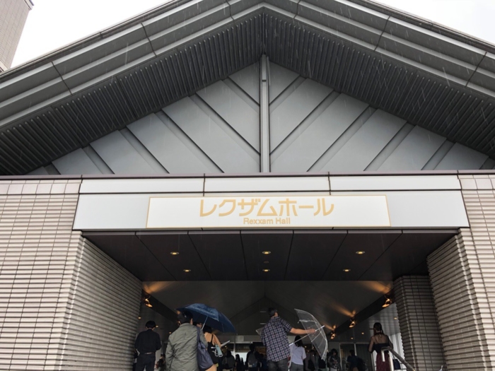 レクザムホール(香川県県民ホール)