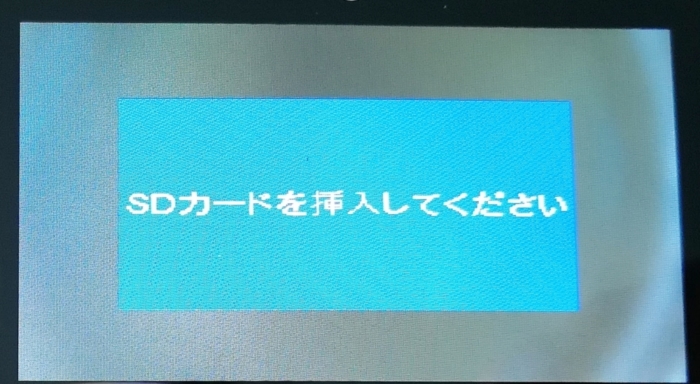 MUSON(ムソン) ドライブレコーダー 1080P NOTE1 USBケーブルとモバイルバッテリーを接続したら電源が立ち上がる