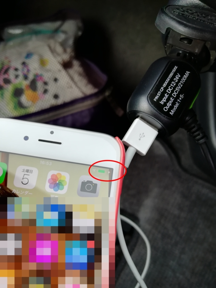 MUSON(ムソン) ドライブレコーダー 1080P NOTE1 シガー電源ケーブルの反対側にUSBポートでスマホの充電