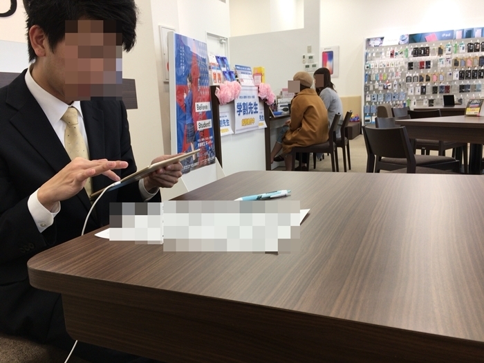 予約番号を発行したのでプラン変更できません