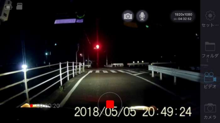 MUSON(ムソン) ドライブレコーダー 1080P NOTE1 Wi-Fi画像のスクショ