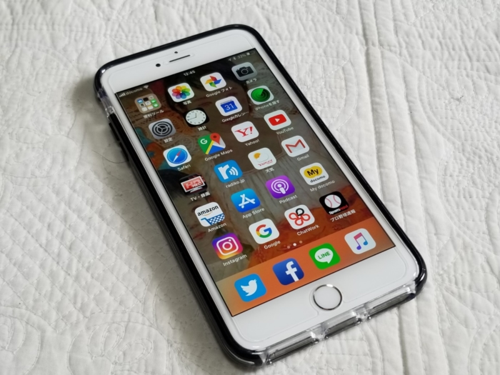 iPhone6s Plus Black