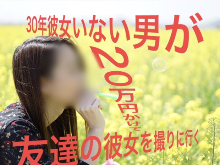 アルテオさんのプレゼン