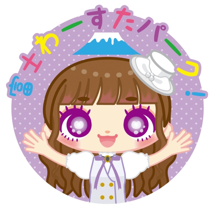 シソウさんのイラストは瞳が印象的