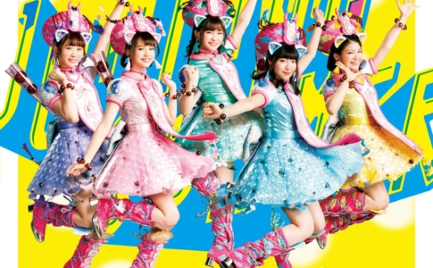 JUMPING SUMMER(CD+Blu-ray)